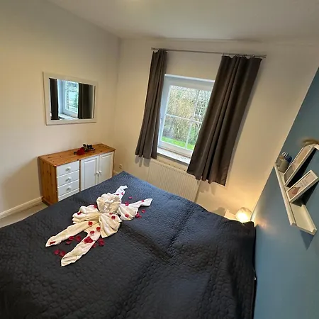 Апартаменты Inseloase